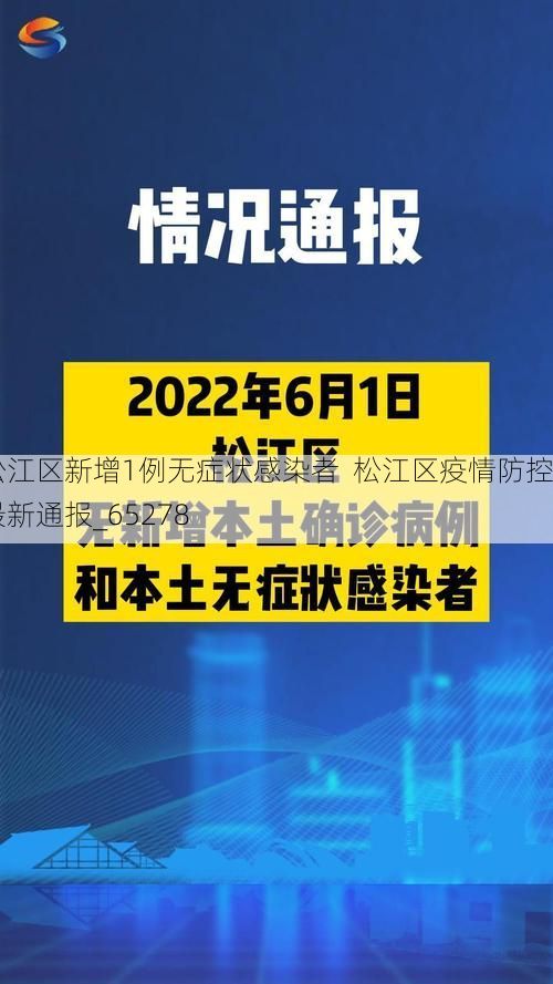 最新资讯 第14页