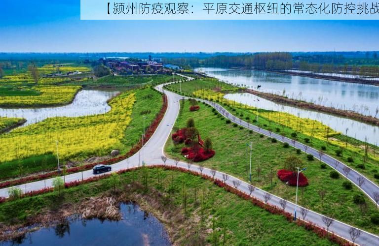 科普百科 第13页