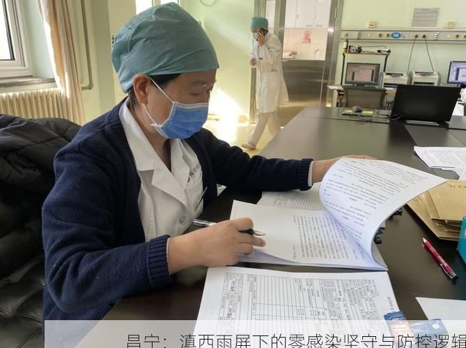 最新热点 第9页