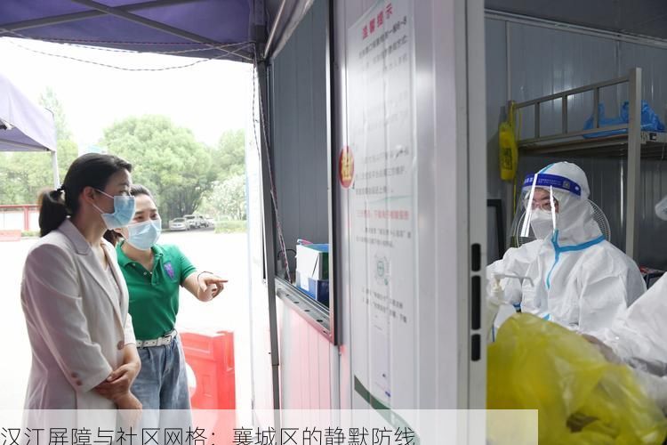 最新资讯 第9页