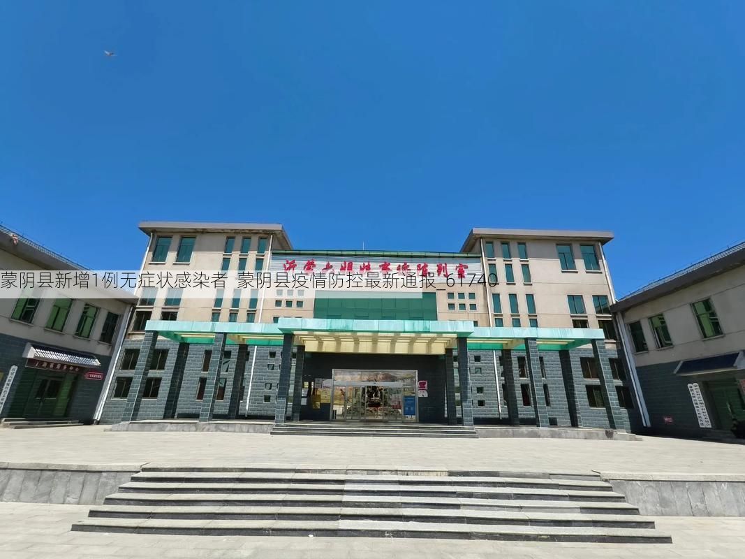 热点快讯 第7页