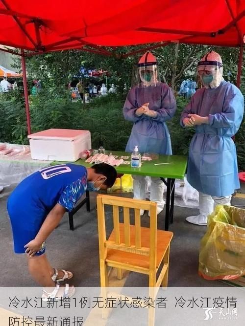 最新资讯 第5页