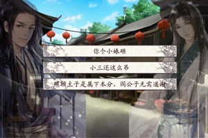 弱点