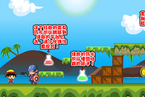 最Q动漫联盟