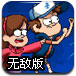 小镇英雄无敌版