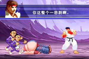 平田的世界