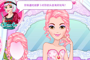 樱花妆容