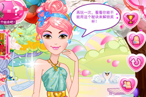 樱花妆容
