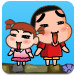 蜡笔小新兄妹冒险