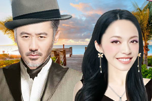 离婚律师情侣装扮
