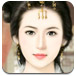 唯美古典仙女