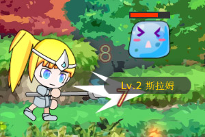 枪兵冒险记