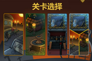 邪恶迦顿无敌版