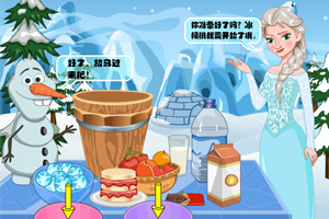 雪宝冰桶挑战