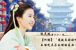 江南埋雪