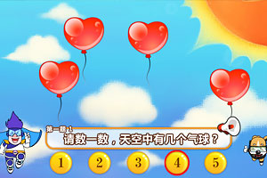 小呆学数学