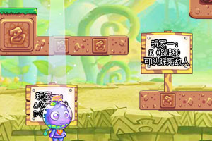 来自星星的你2