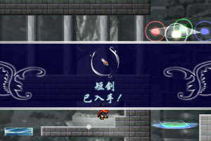魔王在隔壁中文版