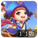 MH一年级1.1