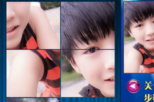 TFboys拼图