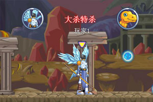 超数码宝贝1.7