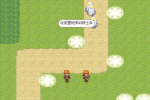 幻想塔防