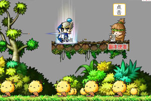 守卫冒险岛
