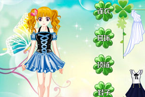 蜂蜜与四叶草装扮