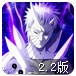 死神VS火影2.2