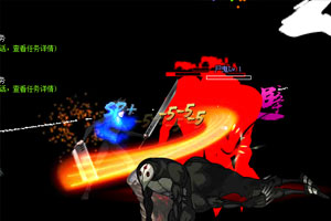 斩魂破魔录无敌版