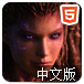 模拟虫群中文版