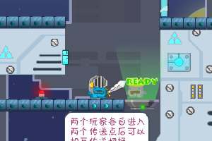 骑士公主大逃亡3