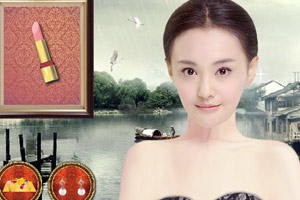 抓住彩虹的男人装扮