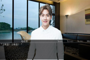 凭妒（exo）