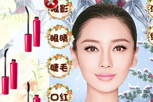 杨颖和黄晓明的婚礼