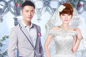杨颖和黄晓明的婚礼