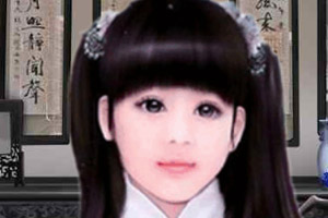 半面妆