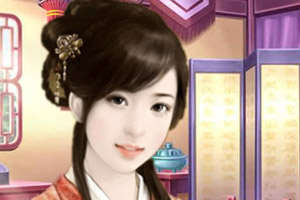 惜尘