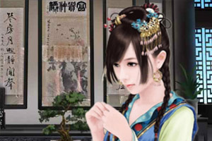 惜尘