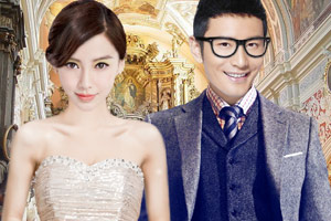 黄晓明和杨颖的婚礼
