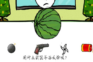 史上最强的大脑