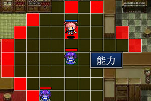 二次元萌战团