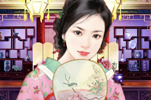 花名宴