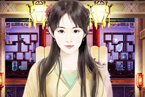 花名宴