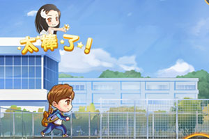 栀子花开