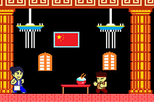 少林快递