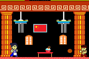 少林快递