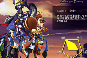 魔咒冒险2V1.5