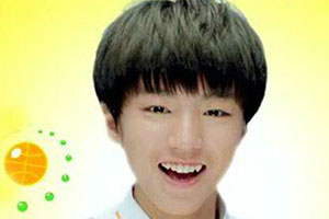 TFboys音调大挑战