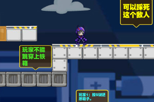 超能陆战队闯机器王国
